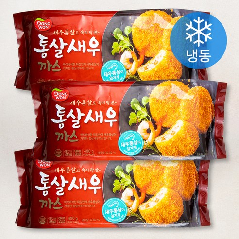 영빈식품 치즈생선까스 80g(15개) 썸네일 2