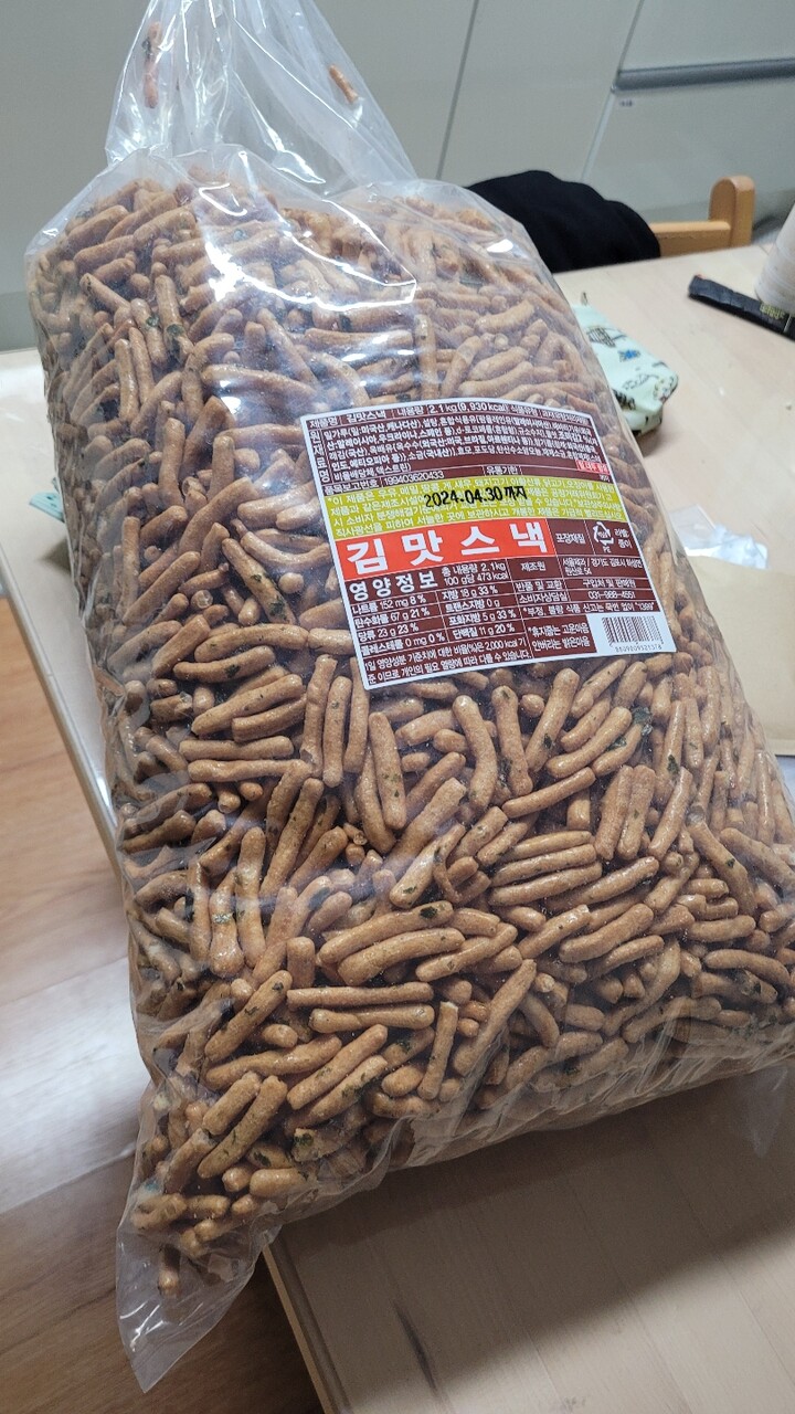 서울제과 롯데랑 김맛나1+1 240g*2 썸네일 3