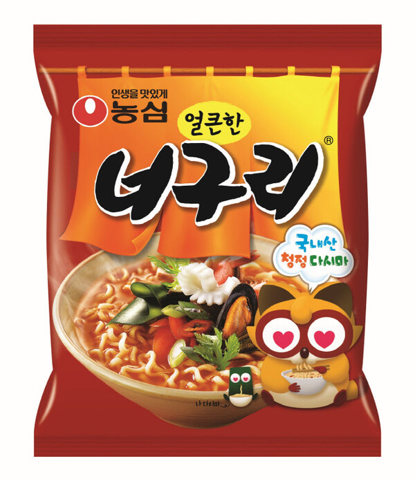 너구리순한맛 썸네일 2