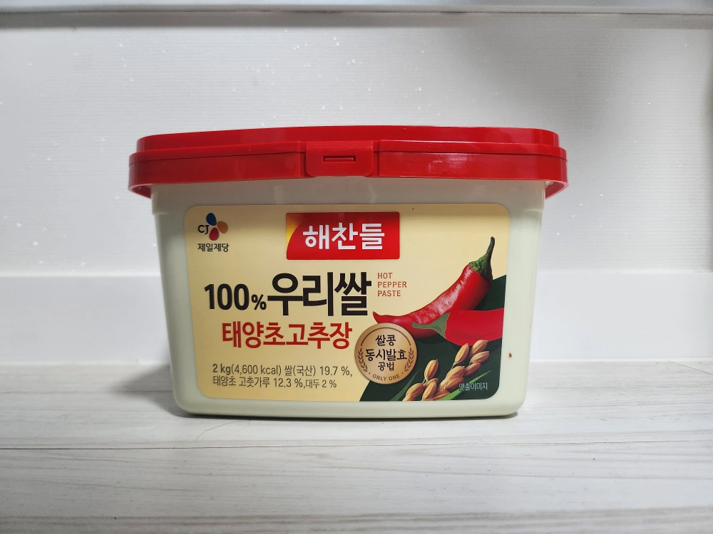 ㈜포앤그린 하하식품 HOT마리네이드 2kg 썸네일 3