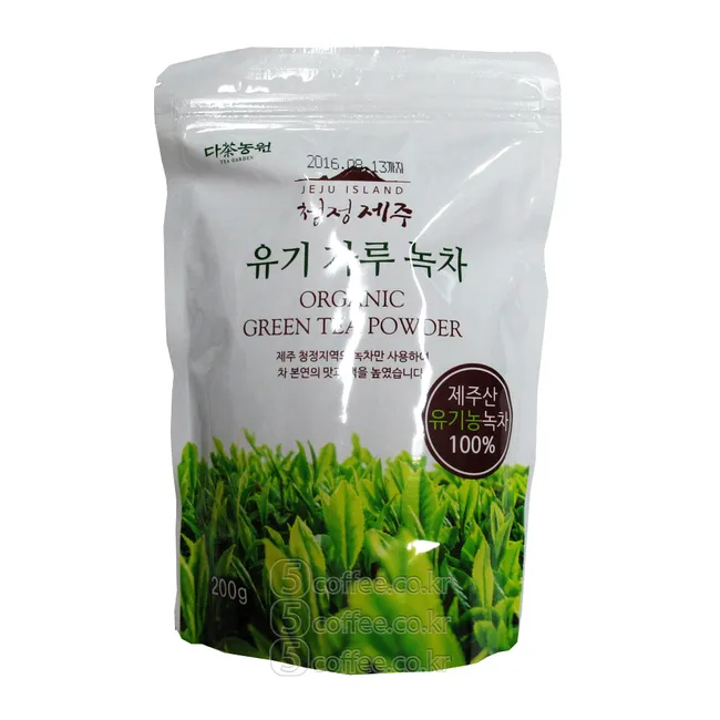 동강 영월 인진쑥환 인진쑥100%(2G*100) 200G 썸네일 3