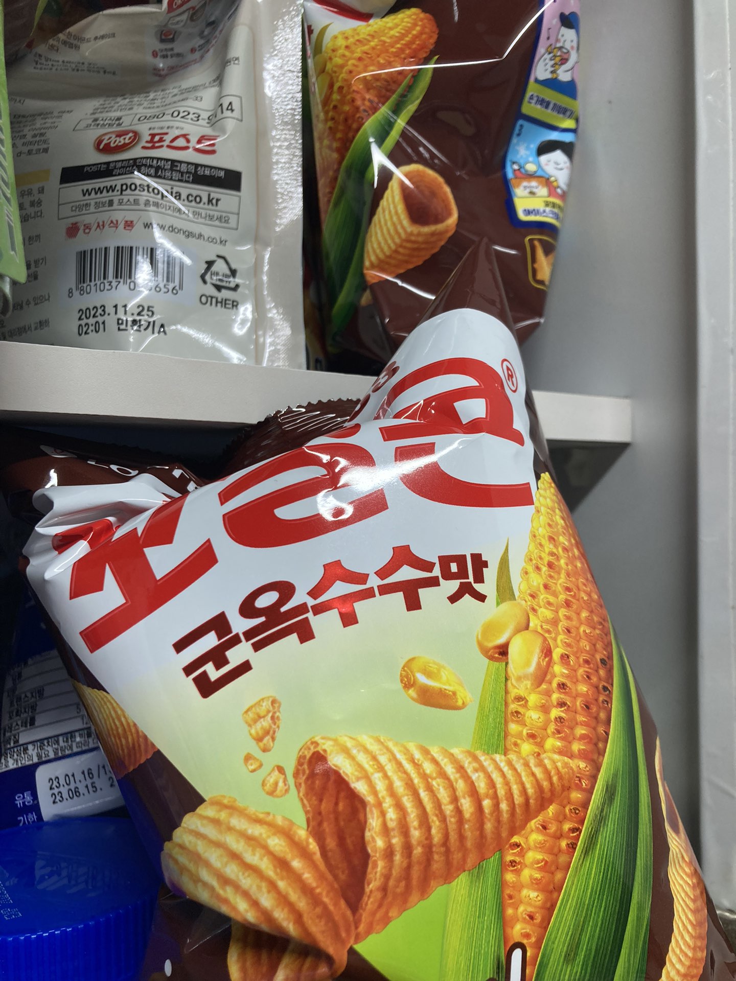 롯데_꼬깔콘군옥수수맛_2500 썸네일 2