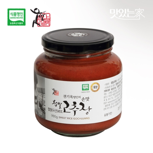 상촌식품 웃말무말랭이장아찌120G 썸네일 3