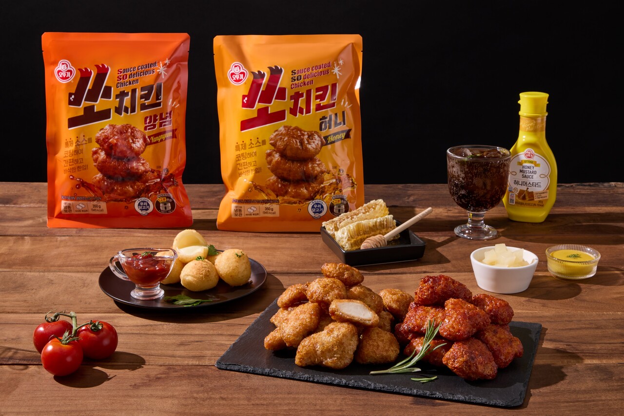 오뚜기 밥친구 부드러운 닭가슴살 24g 썸네일 2