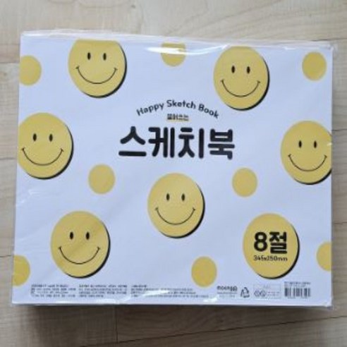 뜯어쓰는 8절 스케치북 썸네일 2