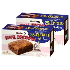 오리온_마켓오 초코바 골드_153g 썸네일 2