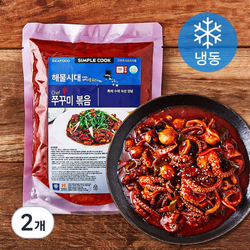 낙지 500G 썸네일 3