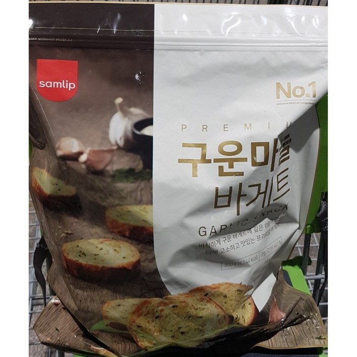 삼립]마늘바게트45g 썸네일 2