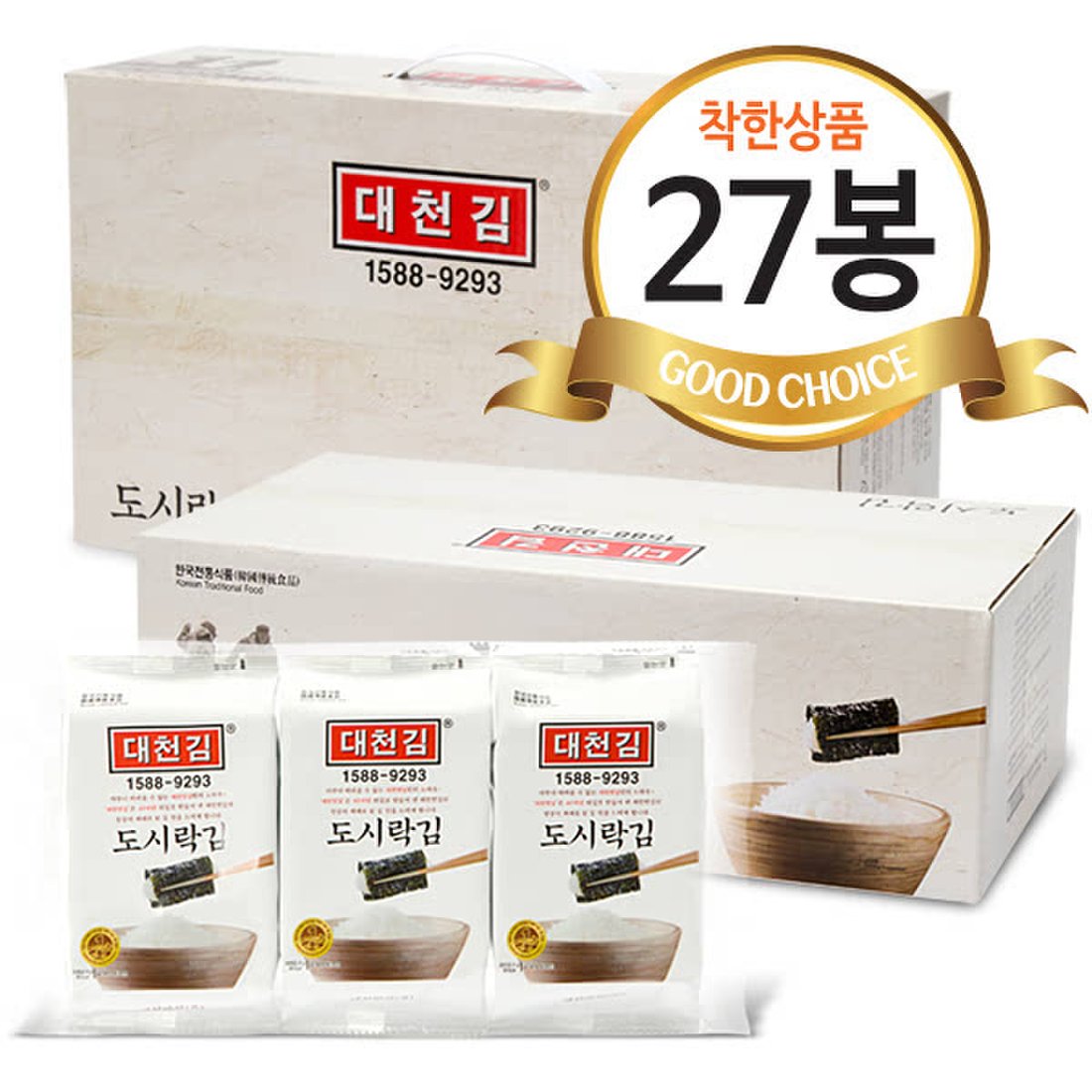 대천맛나식품 대천맛나맛김550g 썸네일 3