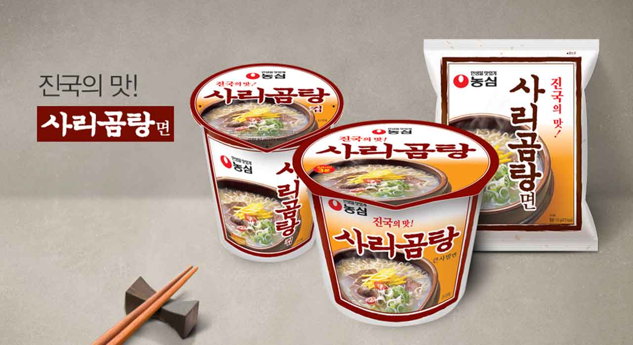 큰사발면사리곰탕 71G 썸네일 3