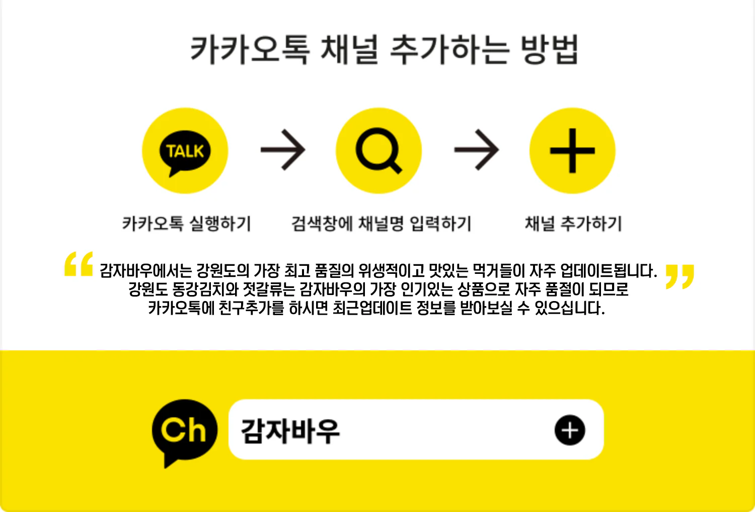 해음창난젓400g 썸네일 2