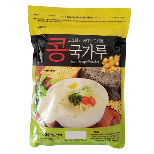 마차 13G*20S 260G 썸네일 3