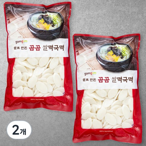 해맑은쌀떡(떡국떡)-500g 썸네일 2