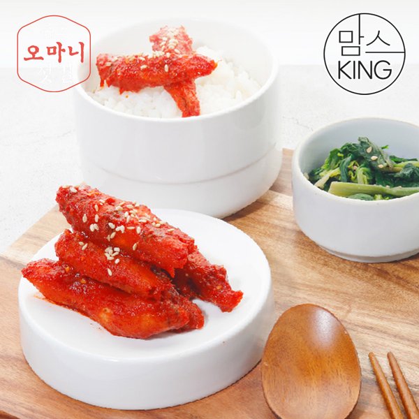 전철우의 오마니 고기손만두300g 썸네일 3