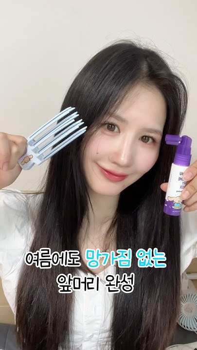 시나모롤 러브 뿌리볼륨헤어집게 썸네일 2