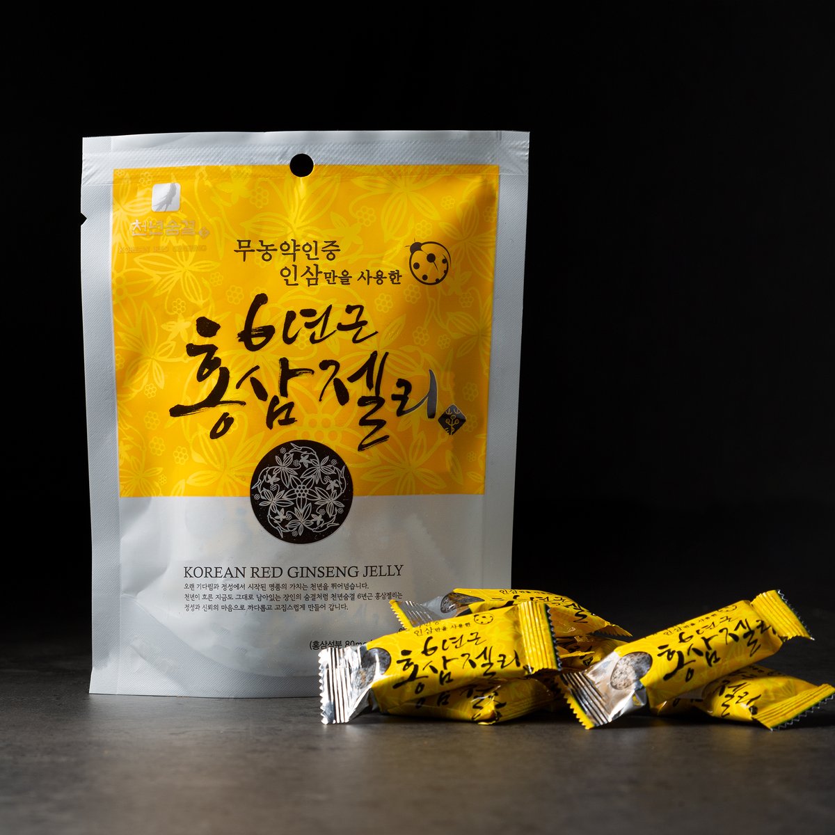 고제홍삼젤리 썸네일 3