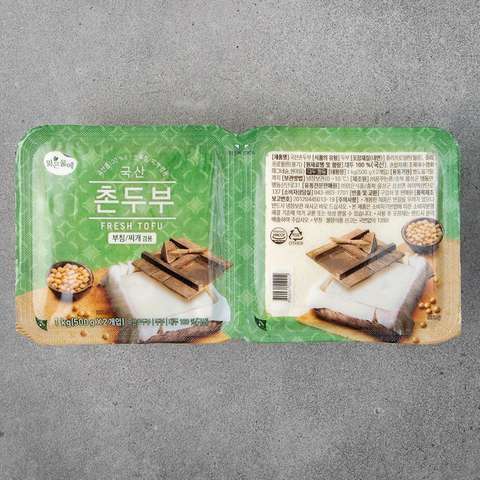 맑은두부 찌개용, 대두98.3% 300G 썸네일 3