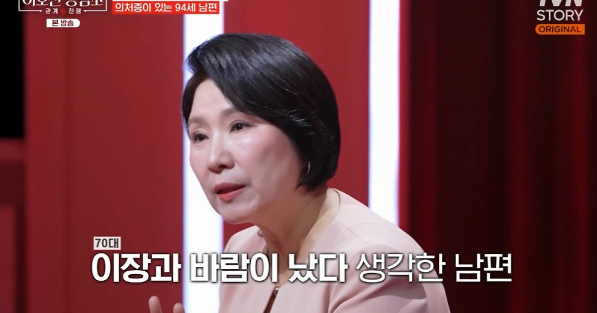우리나라 미냉면 200 썸네일 2