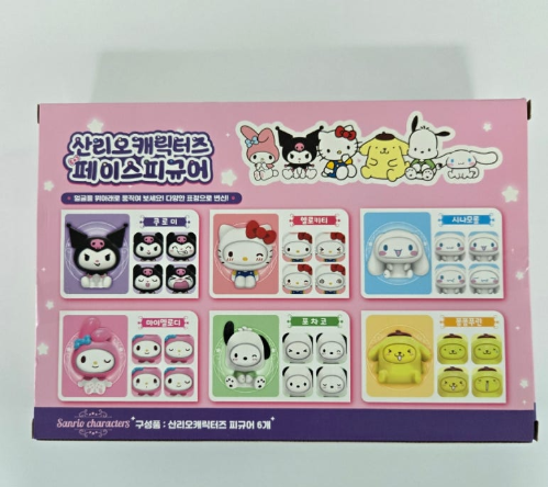 두근두근피규어입욕제/바스파우더/산리오 썸네일 3