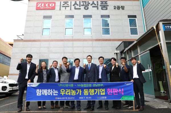 특당화 썸네일 2