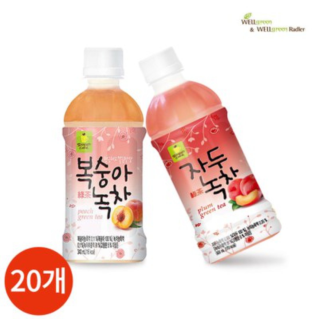 복숭아녹차 썸네일 2