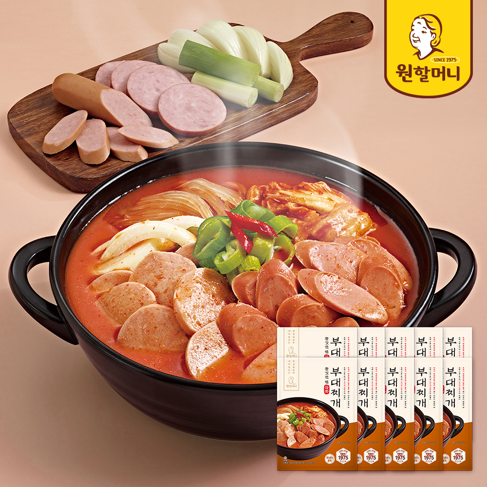 부대찌개 햄20% 500G 썸네일 3