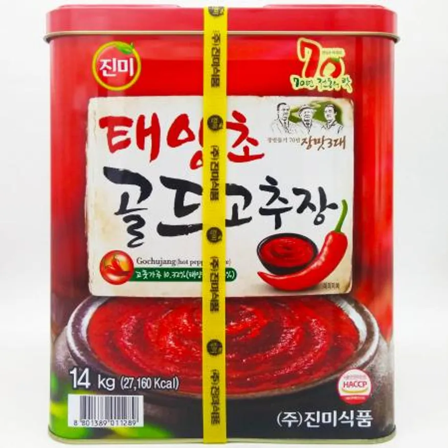 고향고추장골드V 썸네일 2