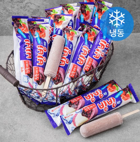 빙빙바 썸네일 2