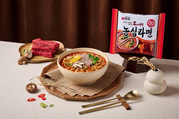 소고기라면30 썸네일 2