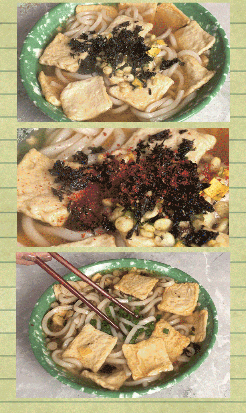 정통우동 얼큰한맛해물맛 690G 썸네일 3