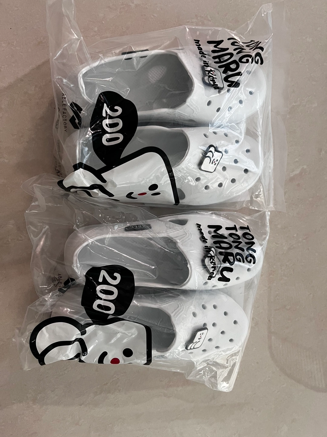 실내화 200 썸네일 2