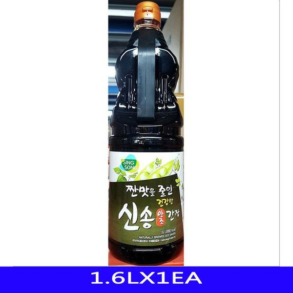신송양조간장1.8 썸네일 3