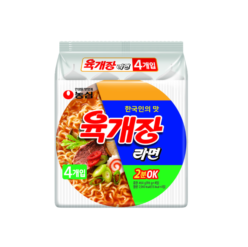 감자면800*30입 썸네일 2