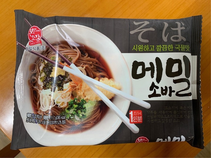 한일식품(주) 본고장 데우찌메밀맛면9입 1899G x 1EA 썸네일 2