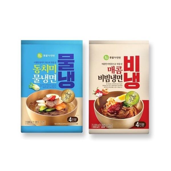 ㈜이가자연면 생협냉면 200g*3 썸네일 2