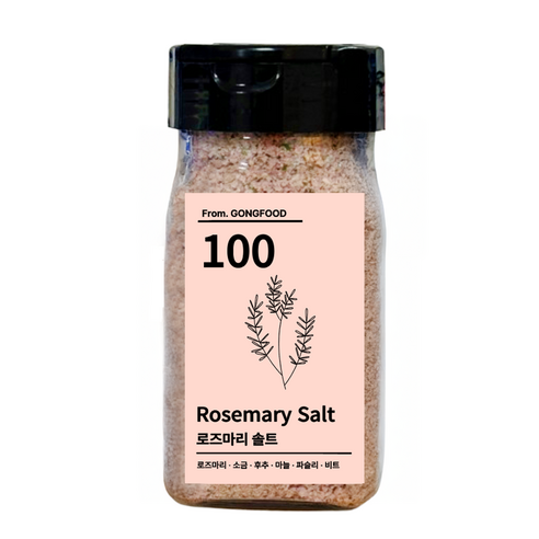 참좋은소금 파인미네랄솔트 100g 썸네일 2