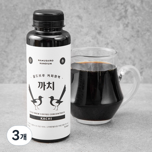 (주)핸디엄 더치커피워터 다크 300ML 썸네일 2