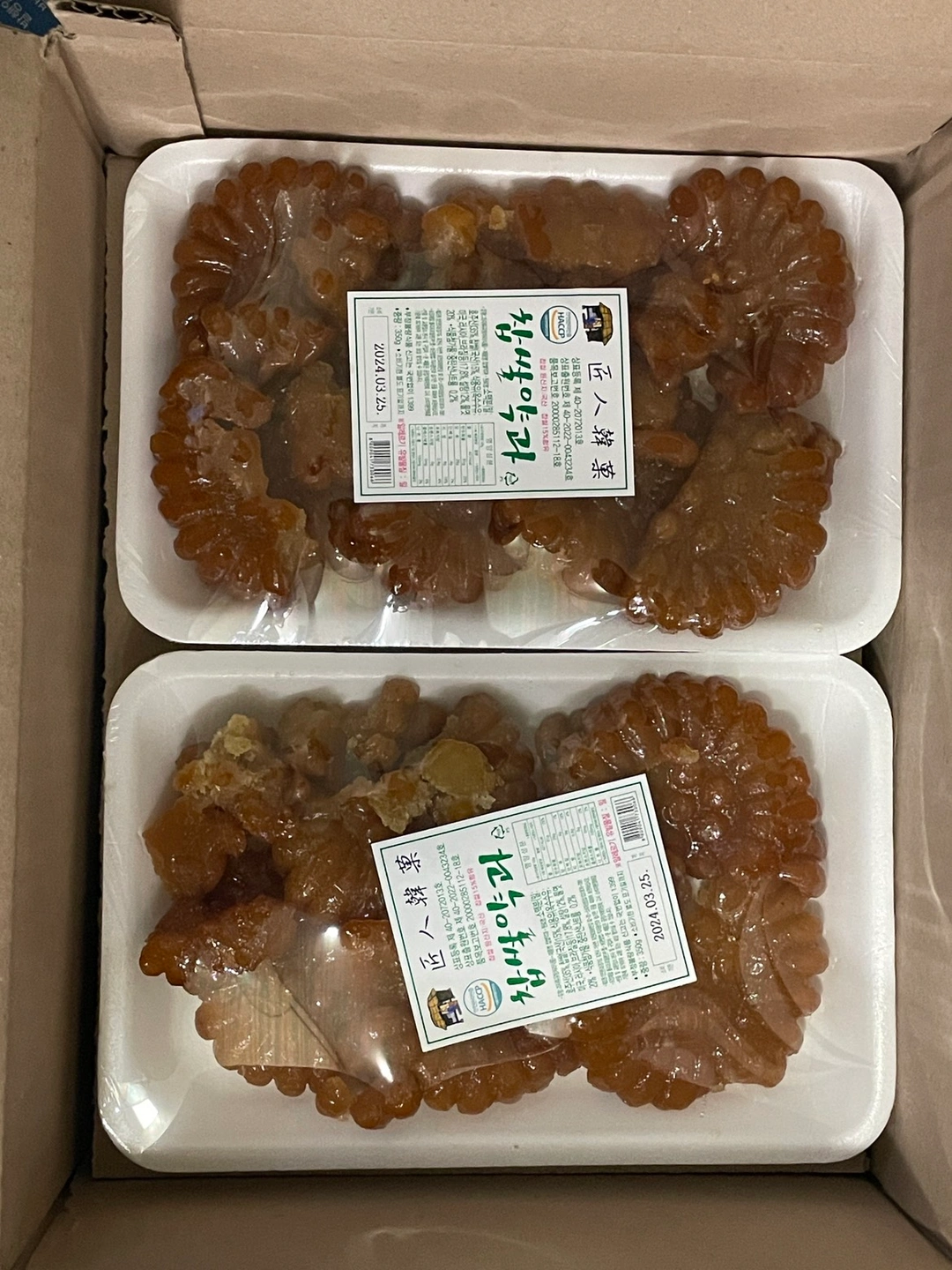 송화식품 해남한과 약과 1250G 썸네일 2