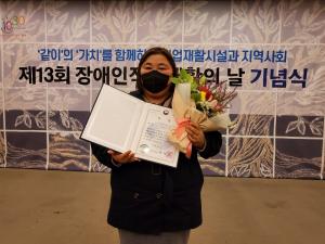 행복가득서천김전장6장1봉 썸네일 2
