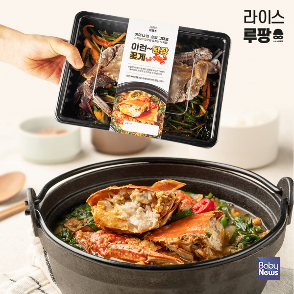 (주)에이뷰 라이스 & 초코 60G 썸네일 2