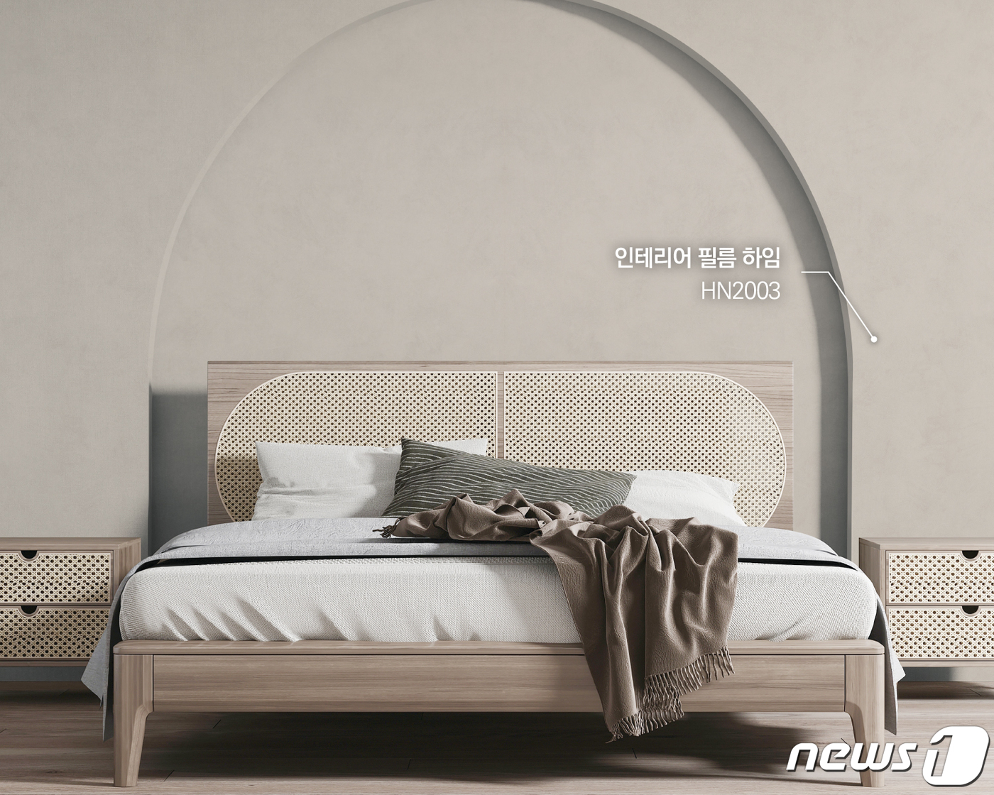 떡수다콩편흑임자말이찰떡50g 썸네일 2