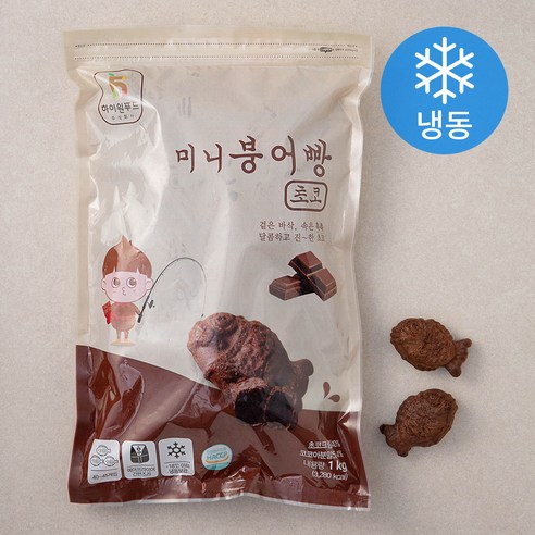 웰바초코 40 썸네일 3