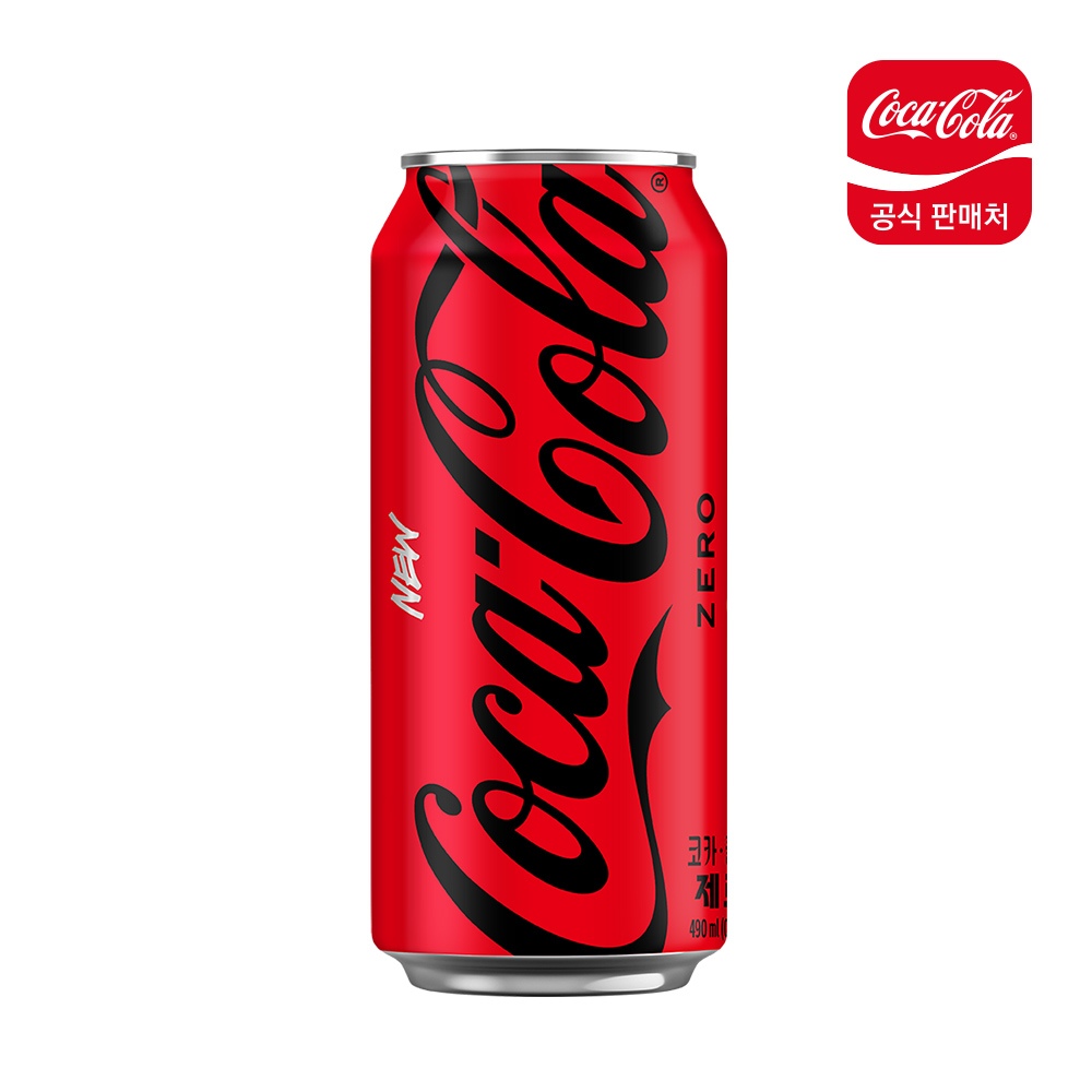 쿠우 350ML 썸네일 2