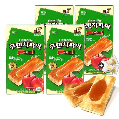 후렌치파이(사과) 썸네일 3