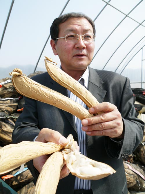 (주)콩세상 재래식국간장 썸네일 2