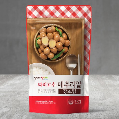 진미채고추장조림 1kg 썸네일 3