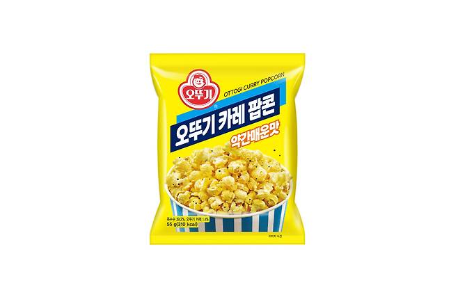 팝콘(대) 썸네일 3
