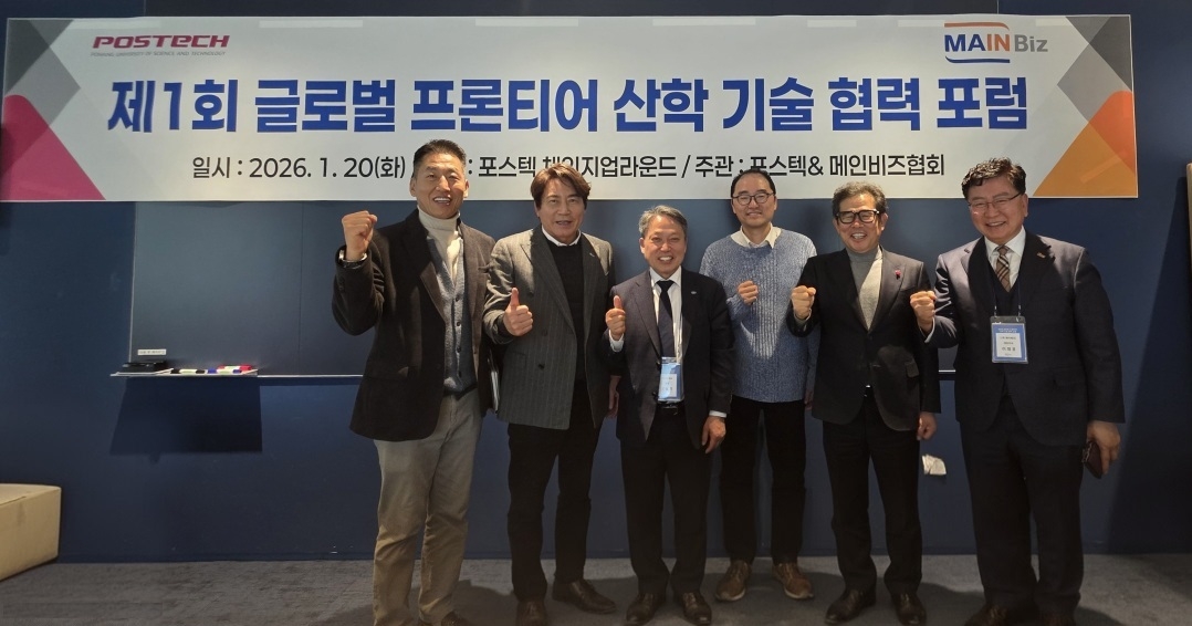 포항부추진액100 썸네일 2