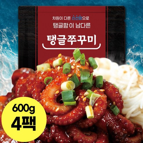 찬슬 즉석 콩국가루 600g 썸네일 2