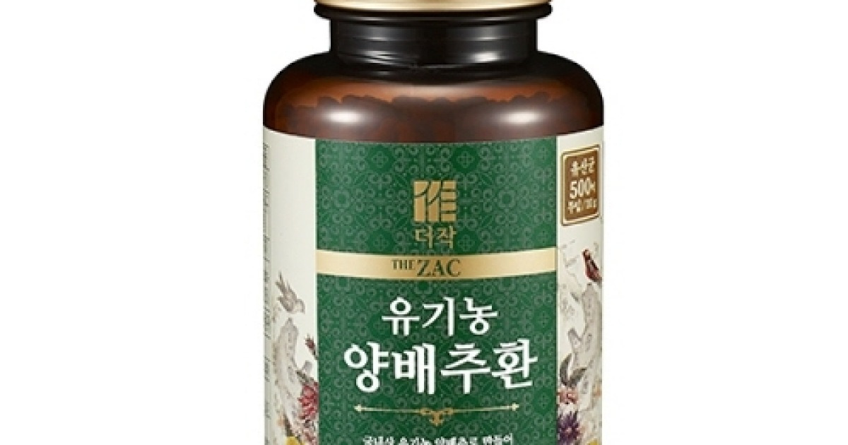 사또마 허깨나무함유 말뼈액기스환 썸네일 2